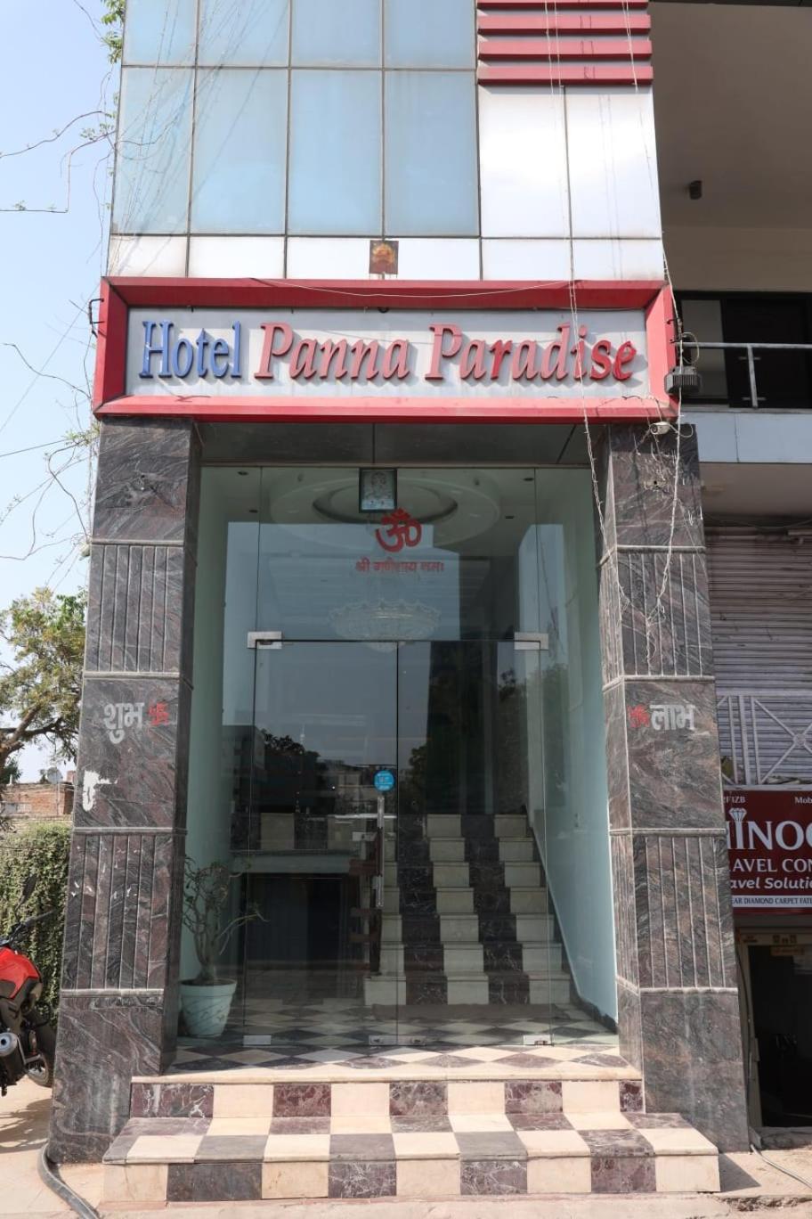 Hotel Panna Paradise Agra  Eksteriør billede